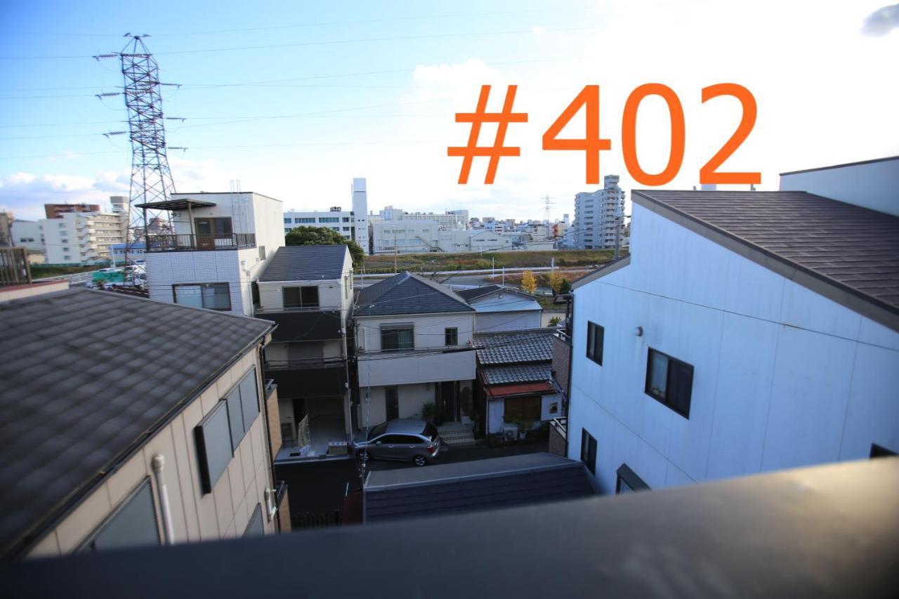 マンションロアジス 大阪市東淀川区相川 Exterior foto